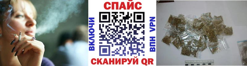 blacksprut как зайти Томск Бутират буратино