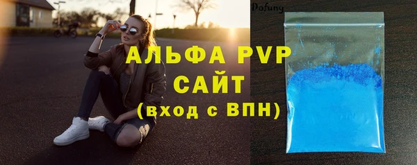 мет Богородицк