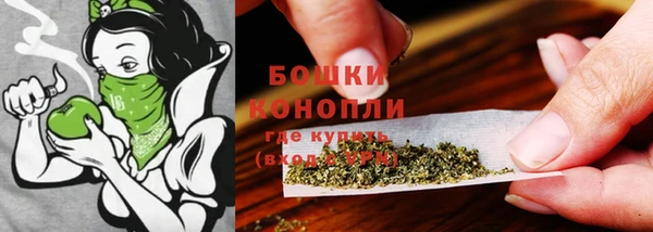 кокс Бугульма