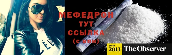 a pvp Бородино