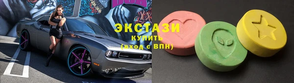 мет Богородицк