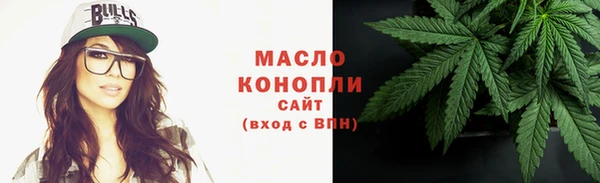 мет Богородицк