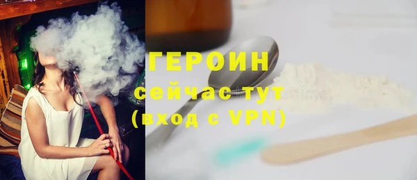 сатива Богданович