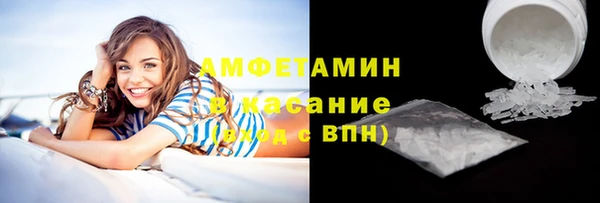 a pvp Бородино