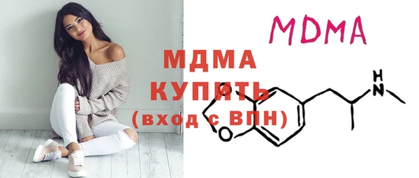 кокс Бугульма