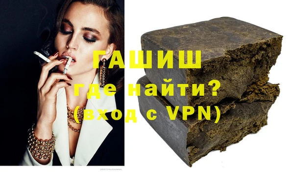 сатива Богданович