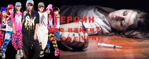 сатива Богданович
