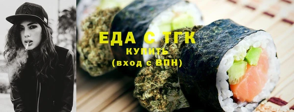 a pvp Бородино